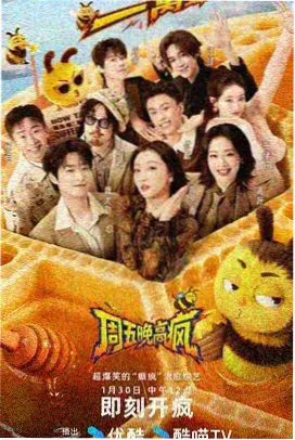 暗调芭蕾片库海报